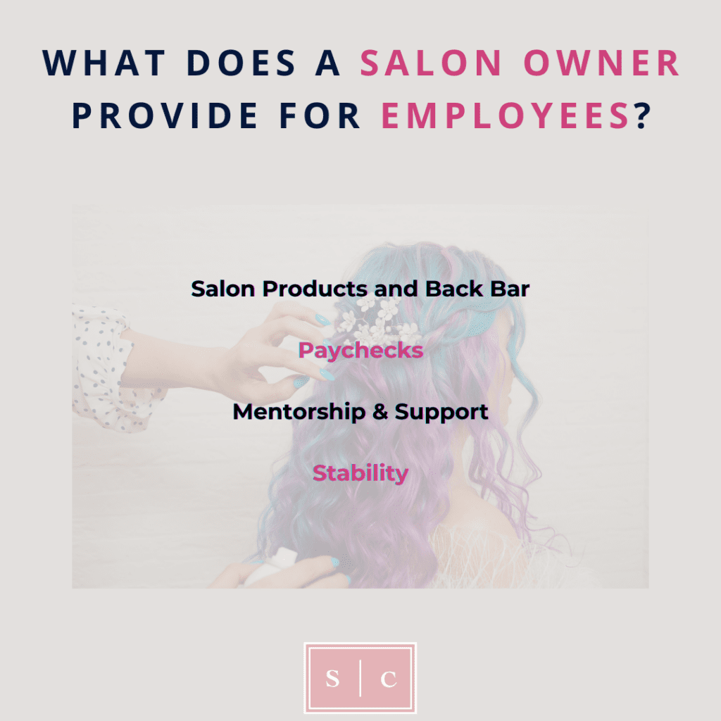 benefits of being a salon employee
